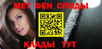 гашик Обнинск