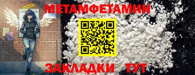круглые Нягань