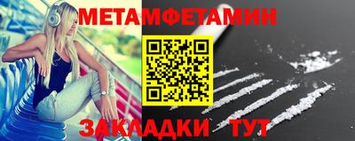 круглые Нягань