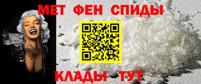 дживик Обь