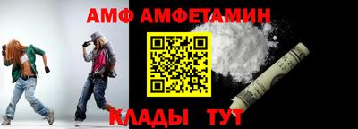 гидропоника Партизанск