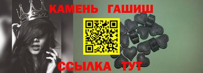 круглые Нягань