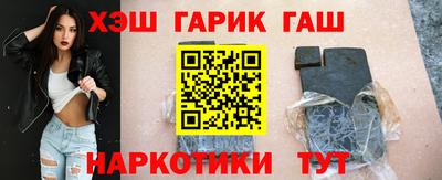 дживик Обь