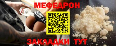 винт Пенза