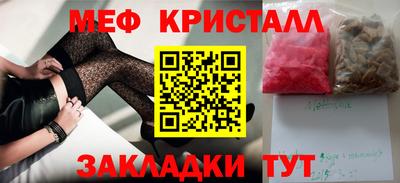 дживик Обь