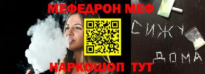 дживик Обь