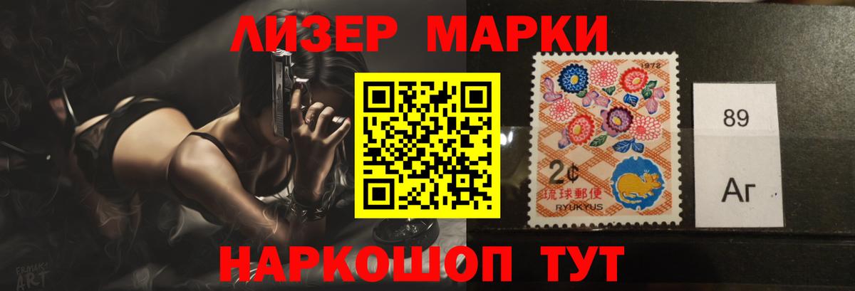 LSD-25 экстази кислота Семилуки