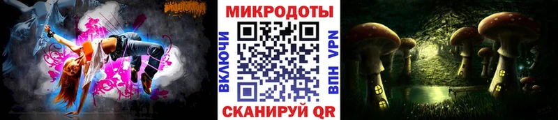 Псилоцибиновые грибы Magic Shrooms Семилуки
