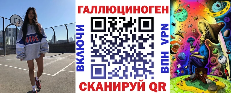 закладка  Семилуки  Псилоцибиновые грибы Cubensis 