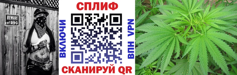 Шишки марихуана Bruce Banner  Семилуки 